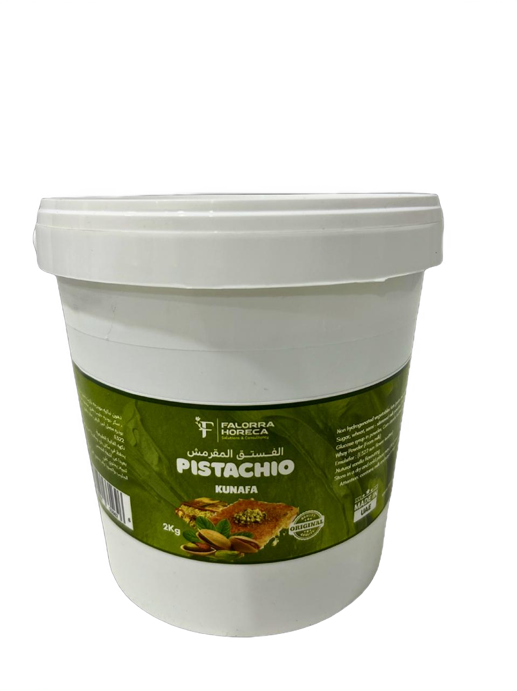 Kunafa Pistachio Cream